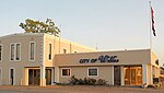 City Hall of Willis, Texas, South View